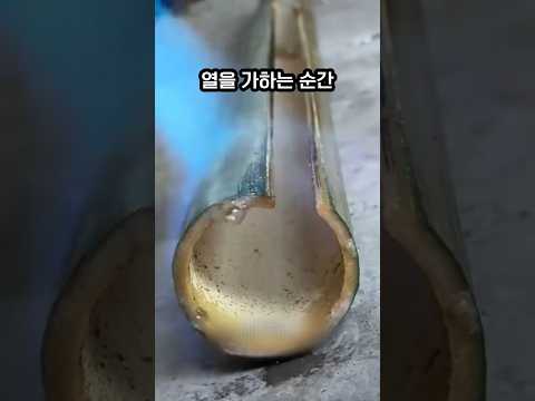 돌보다 단단한 대나무로 바구니를 만드는 장인의 기술