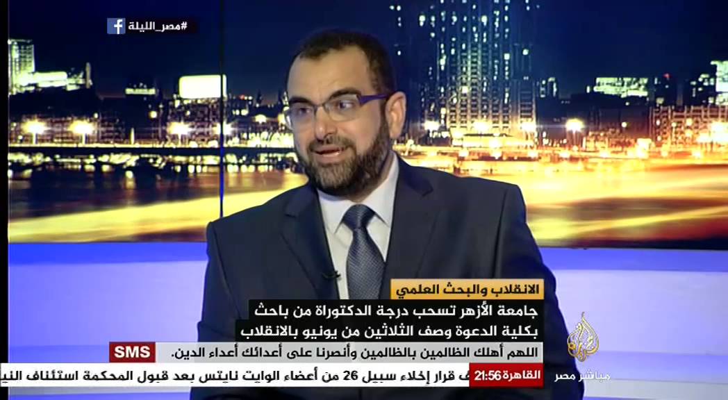 مصر الليلة الحلقة كاملة 22-9-2014