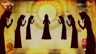神秘的古代王国  走近千年古国--“女儿国” 【文化大百科20150624】高清版