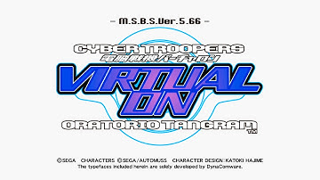 Cyber Troopers Virtual-On Oratorio Tangram Title Screen (Xbox 360)