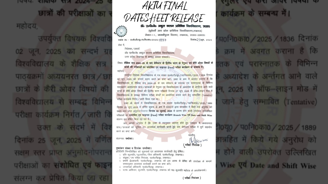 AKTU PHASE 2 EXAM DATE SHEET ✅ RELEASED 2025 