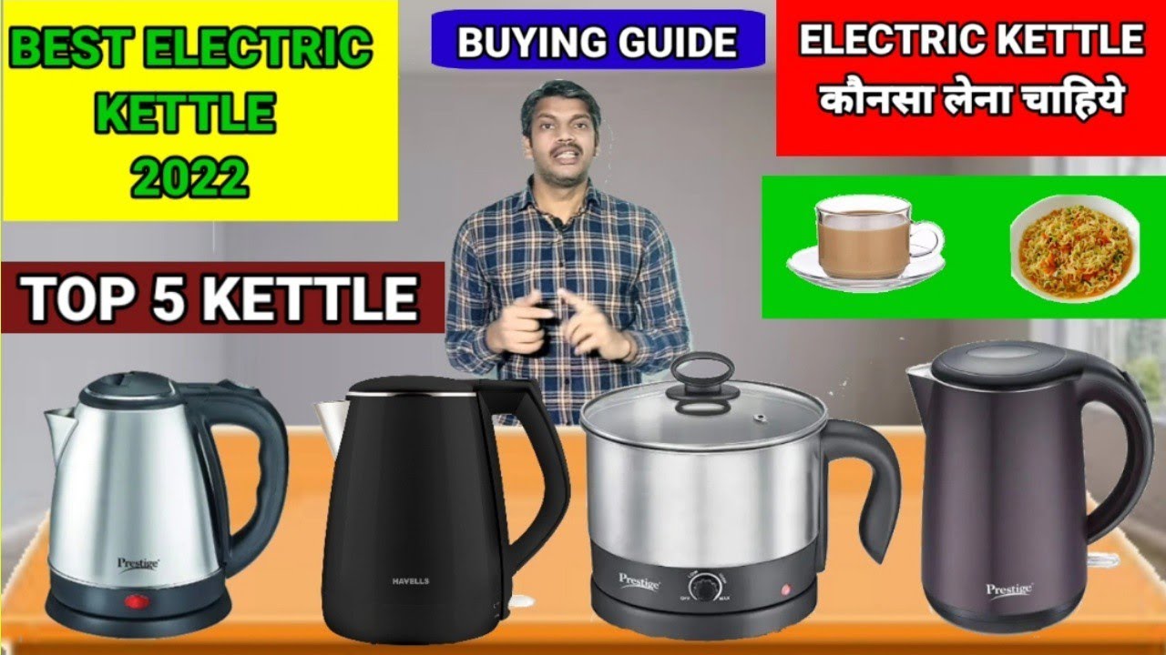 BEST ELECTRIC KETTLE 2023 / TOP ELECTRIC KETTLE IN INDIA / BEST