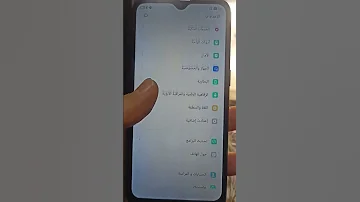 اوبو A1K الجمال حينما يتكلم 