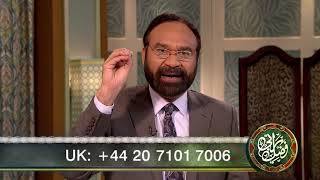 FER 334 Zindah Yasooh Masih ( EEsa ) ne kalaam kya kaisay ? زندہ یسوع مسیح (عیسیٰ) نے کلام کیا کیسے؟
