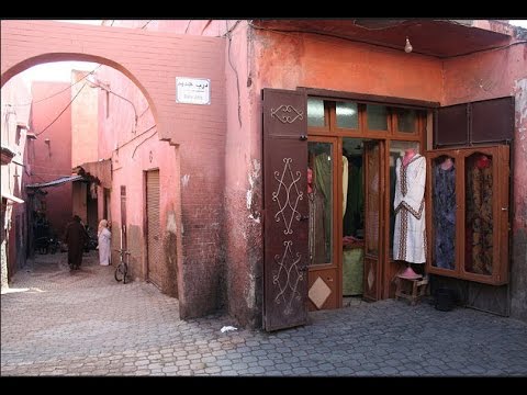 ذاعة مراكش  برنامج الحومة القديمة حومة درب ضباشي الجزء 2  