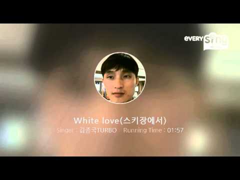 [everysing] White love(스키장에서)