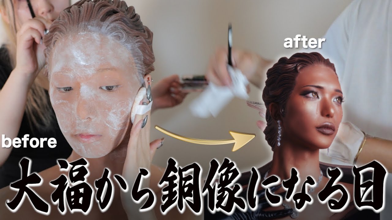 生まれて初めて銅像になった