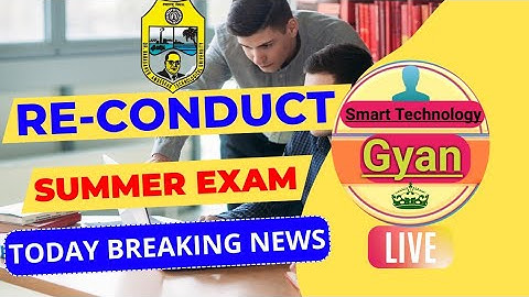 DBATU very IMPORTANT NEWS 2022 @SmartTechnologyGyanChannel