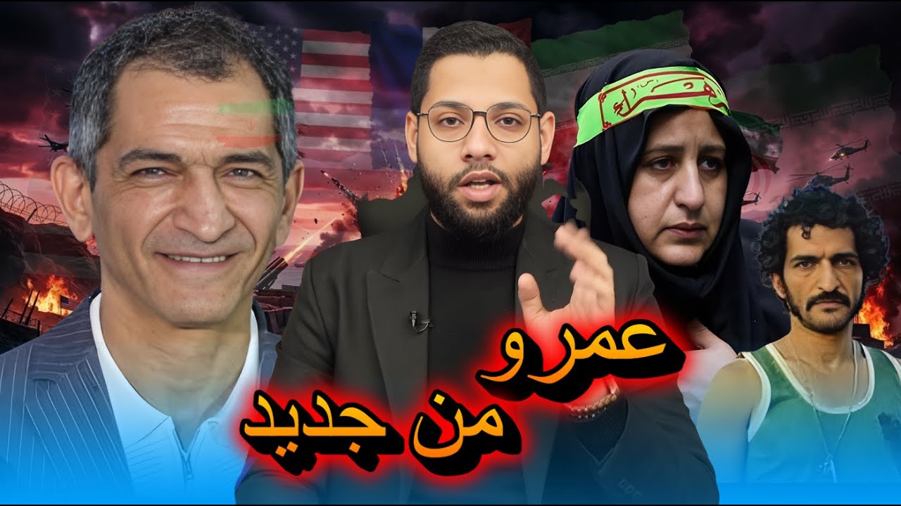 سقيفة بني فارس  🔥 #احمد_محجوب