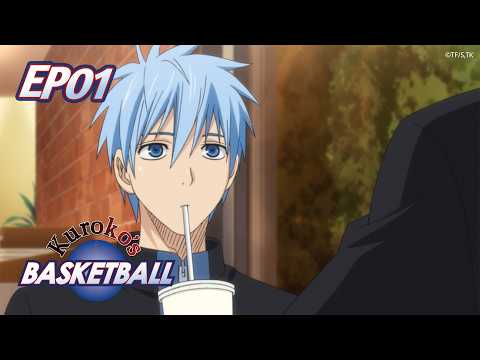 Full Episode 01 Kuroko S Basketball 1st Season It S Anime English Subs 