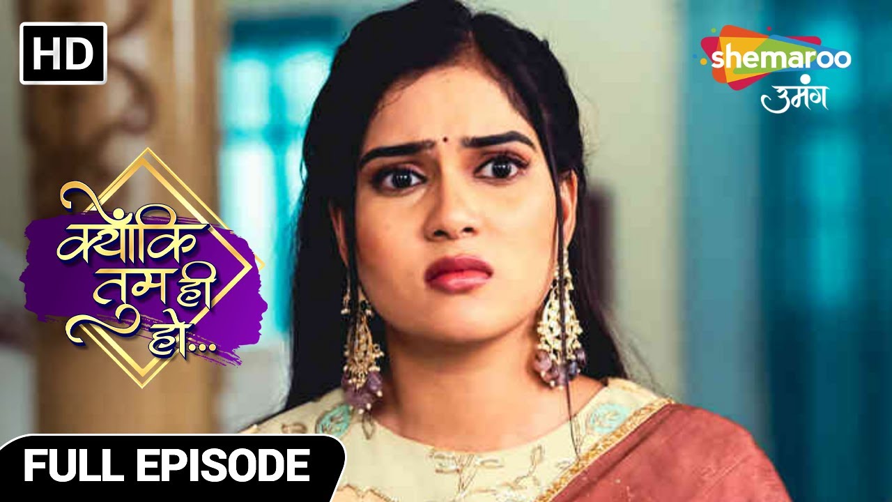 Kyunki Tum Hi Ho | Full Episode | Kavya Bani Parivar ka Shikaar | Episode 104 | Hindi Tv Serial