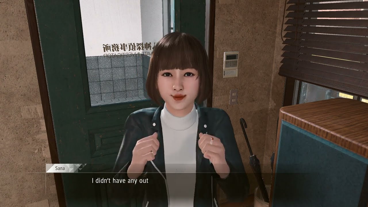 Judgment (Judge Eyes) Romance - Date with Sana Mihama Dating Guide (5th Date, Rejected)