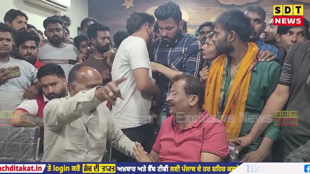 ਮਾਰਕੀਟ ਕਮੇਟੀ ਲੁਧਿਆਣਾ ਵਿੱਚ ਹੋਇਆ ਹਾਈ ਵੋਲਟੇਜ ਡਰਾਮਾ ਠੇਕੇਦਾਰ ਨੇ ਕੀਤੀ ਓਵਰ ਚਾਰਜਿੰਗ