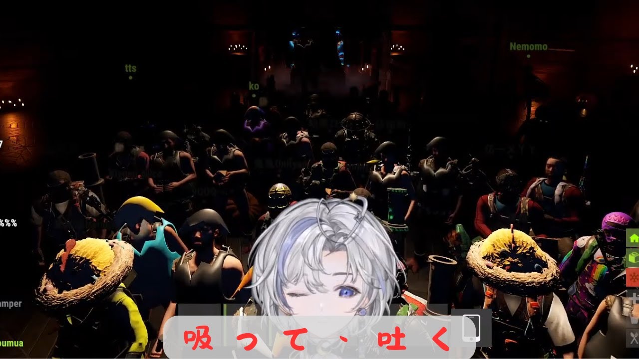 【RUST演唱會剪輯】吸って、吐く / 未来古代楽団 feat. 安次嶺希和子  by 埃穆亞 Oumua