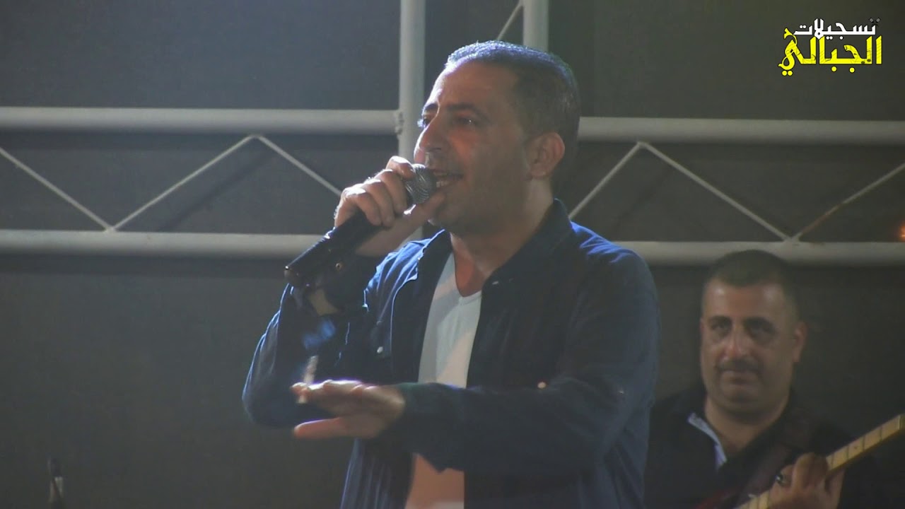 دبكة يرغول وحجاز نااار  الفنان علاء الجلاد سهرة العريس محمد ابو جاموس -ذنابة 2018 T.ALjabaly
