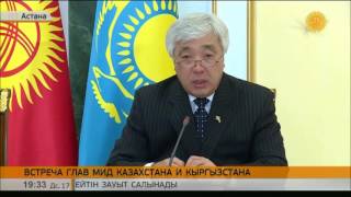 Казахстан и Кыргызстан увеличивают сроки пребывания граждан без регистрации