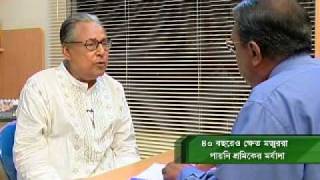 News report 10- State of agriculture in Bangladesh in forty years (Farm labours)
