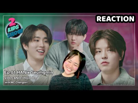 [Reaction] 2Kids Show Ep.01 HAN X Seungmin | เพื่อนสนิทที่รู้จายยยยย🥰