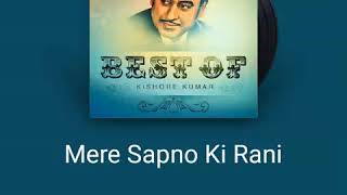 Mere sapnon ki rani - Rajesh Khanna & kishore kumar screenshot 4