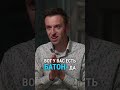 А поговорить Сергей Вялов: нервные расстройства и язва желудка #здоровье #биология #медицина
