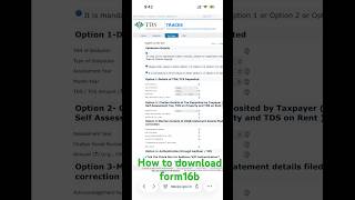 How to download Form 16B #Form16b #form26qb #tds #challan #saleofproperty #traces #vtp