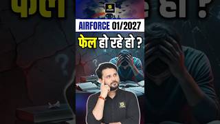 AIR FORCE 01/2027 me fail ho rhe ho? #airforceexam #defenceexam #utkarshclasses #airforce2026
