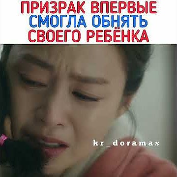 Здравствуй мама. Дорама. Отрывок из дорам - YouTube