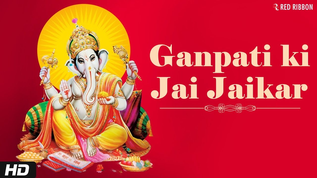 Ganpati Ki Jai Jaikar Ganesh Chaturthi Special Lord Ganesha Popular ganpati-ki-jai-jaikar-ganesh-chaturthi-special-lord-ganesha-popular