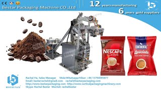 Máquina envasadora y pesadora automática de bolsas de café molido en polvo de 20 g