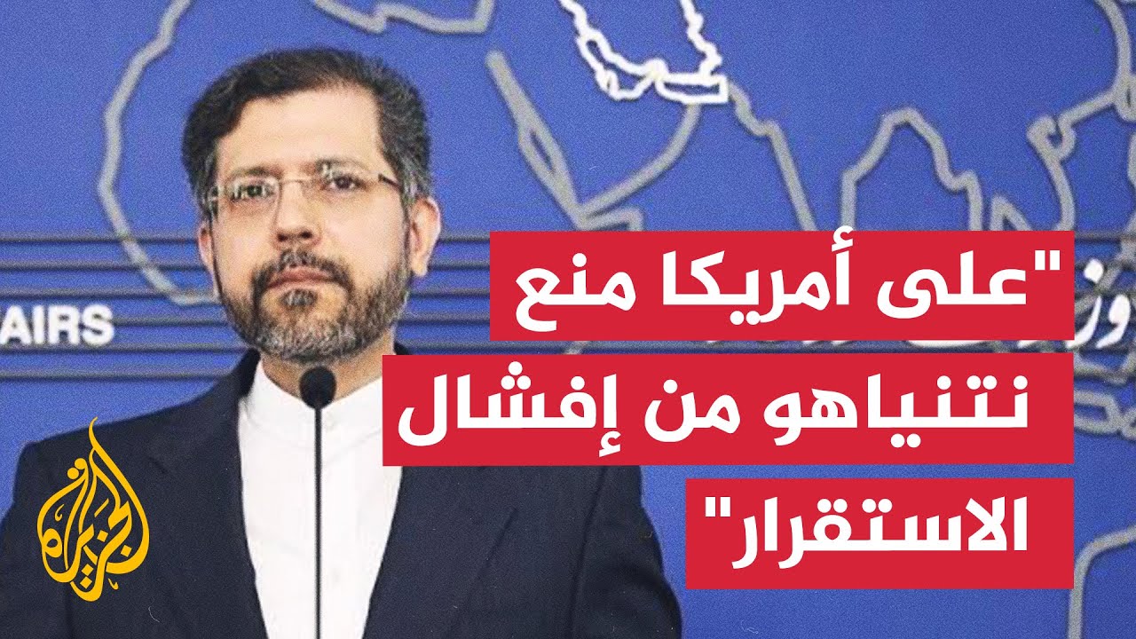 ���� ���� �������: ��� ������ ��� ������� �� ����� �� ��� ������� ����������
 - نشر قبل 18 دقيقة