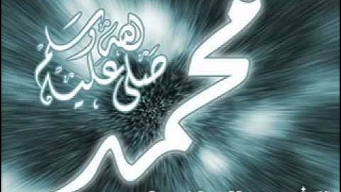 سوره ال عمران ايه 102 ال 110