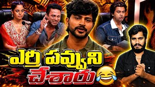 Poor guy 😂| Big Boss Agnipariksha: Shocking Clash Angers The Jury Review | Big Boss Agnipariksha 2