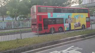 Uf1161Vm4036Vs3817Ur7116Vu4865Uf3281