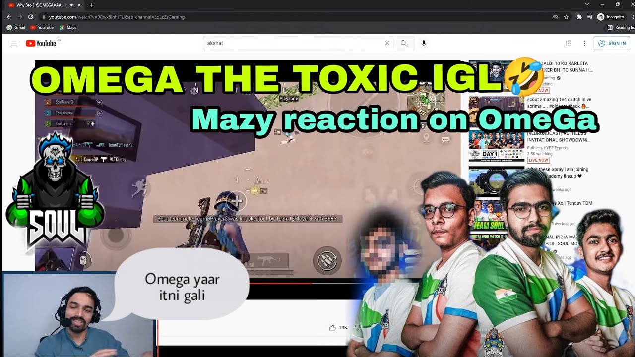 Mazy reaction on Omega toxicity 🤣 || s8ul ||