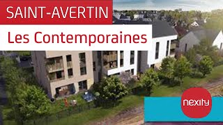 Résidence Les Contemporaines à Saint-Avertin | Nos programmes immobiliers #nexity #tours #investir
