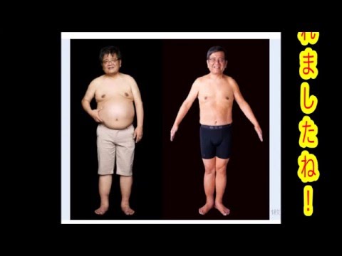 【衝撃】 森永卓郎、20kg減量で“ちょいワル”オヤジに変身！