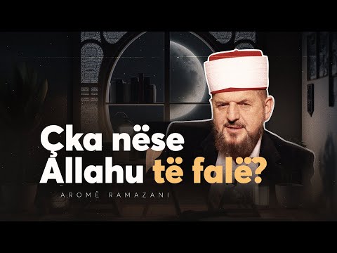 Video: A ka ndonjë fjalë të papranueshme?