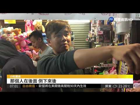 花蓮颳強風! 燈會舞台燈架倒塌