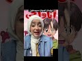 نهايه انميات سبيستون