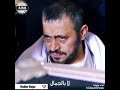 اهي دنيا عايشين فيها وبس اهي دنيا عايشين فيها وبس