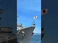 あぶくま型護衛艦、第二の人生が始まる