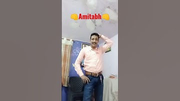 Are Jane Kaise Kab Kaha👊Amitabh Bachchan👊 Kishore Kumar 😜 HD Video #song #kishorekumar #shortvideo