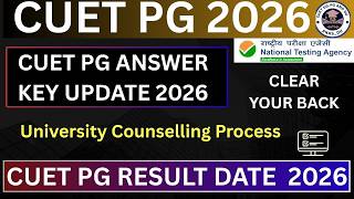 CUET PG Answer Key And Result Update 2026 || University Admission Form|| After CUET PG Exam #anas_du