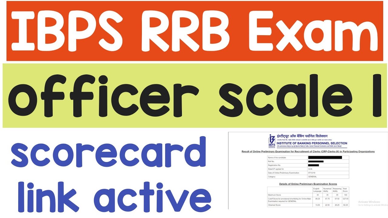 IBPS RRB officer scale 1 scorecard update