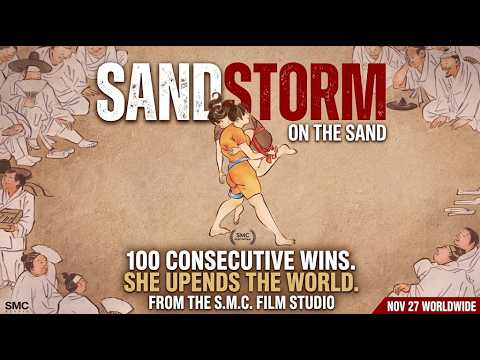 SANDSTORM | Five Women, One Ring | Korean Documentary