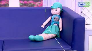 Magical Liquid Glue N0LANGSHORT (Code: 9444) screenshot 2