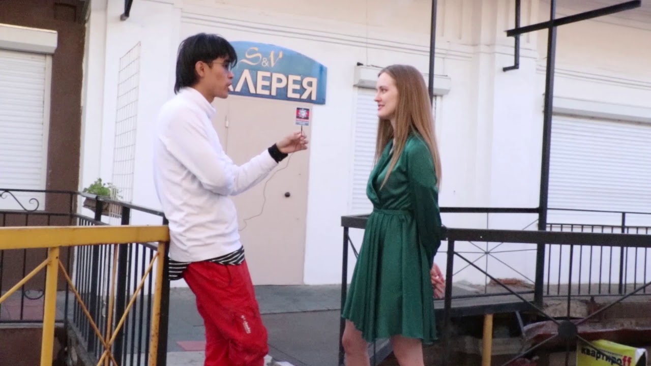 First Impression is Misleading