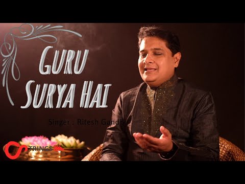 JAIN BHAJAN | GURU SURYA HAI - A SOULFUL BHAJAN BY RITESH GANDHI & MINAL DOSHI|PARASDHAM