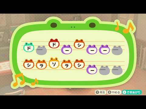 【どうぶつの森】DOWN TOWN GAME(シティーハンター)【島メロ&しずえさんの歌】