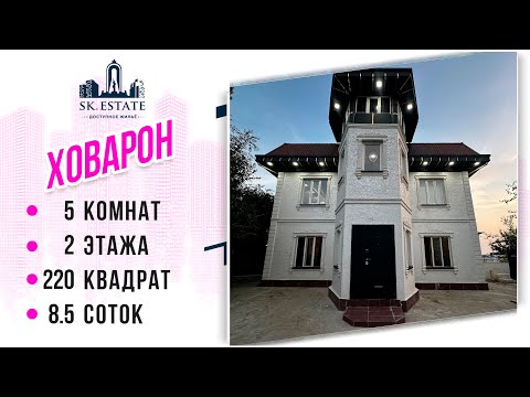 Боз як хонаи дигар дар 102-мкр ☎️+988 2003 61